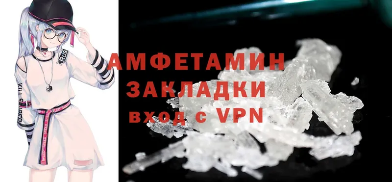 Сколько стоит Саранск Гашиш  APVP  Псилоцибиновые грибы  АМФ  Каннабис  МЕФ  Cocaine 