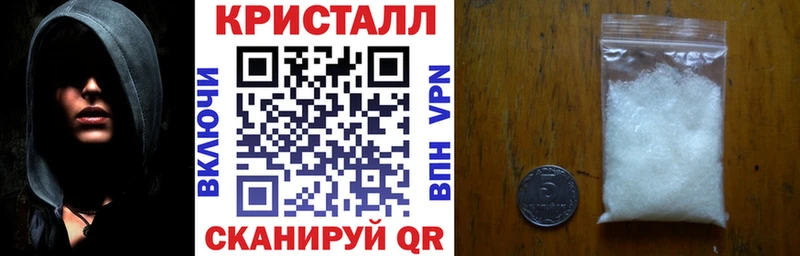 Амфетамин VHQ Саранск