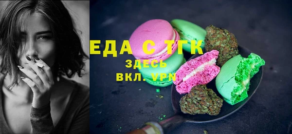 кокаин VHQ Бикин