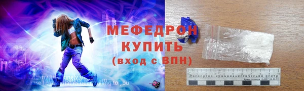 2c-b Надым