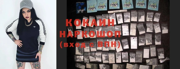 mix Нея