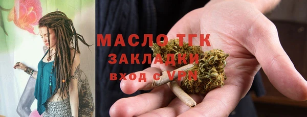 амф Беслан