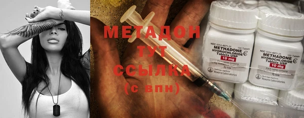 мдпв Навашино