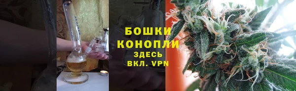 героин Нефтекумск