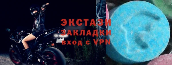 мдпв Навашино