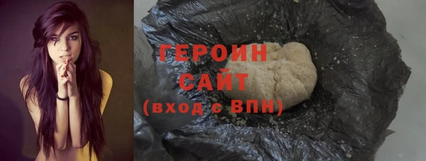 мдпв Навашино