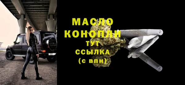 mix Нея