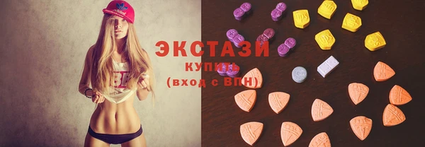 mix Нея