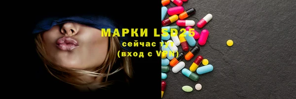 2c-b Надым