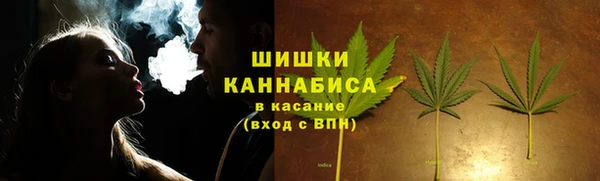 героин Нефтекумск