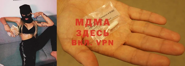 2c-b Надым