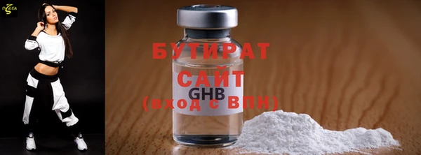 mix Нея