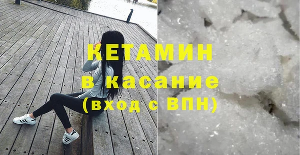 2c-b Надым