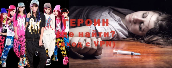2c-b Надым