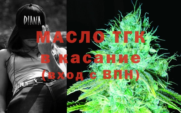 мдпв Навашино