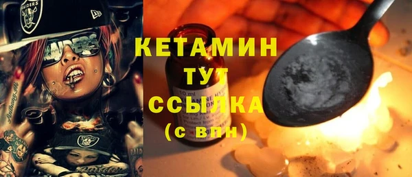 мдпв Навашино