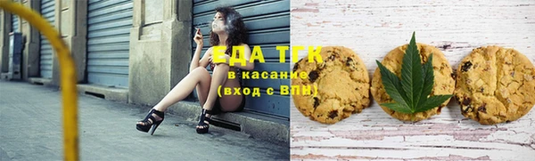 героин Нефтекумск