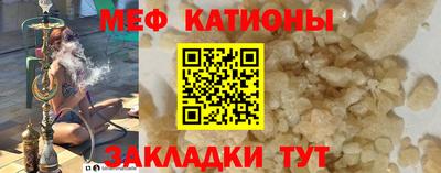 МДМА Берёзовский