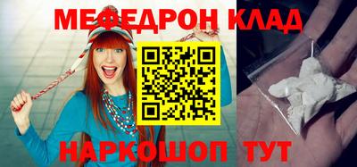 скорость Заволжье