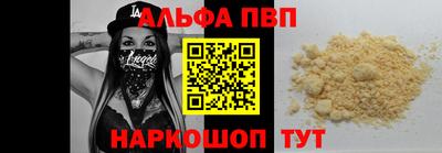 МДМА Берёзовский