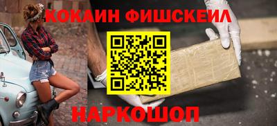 МДМА Берёзовский