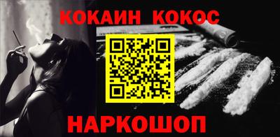 тгк Жуковский