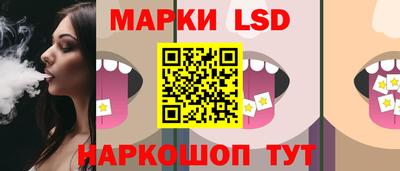 скорость Заволжье