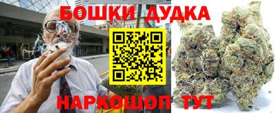 скорость Заволжье