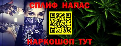 скорость Заволжье