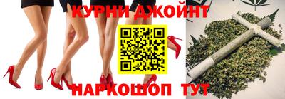 метамфетамин Заводоуковск