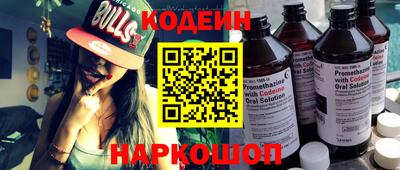 тгк Жуковский