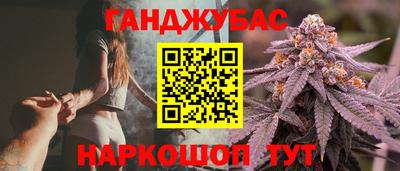тгк Жуковский