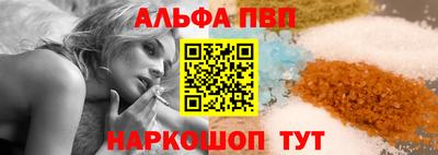 тгк Жуковский