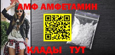 скорость Заволжье