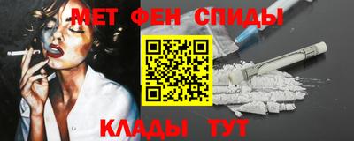 тгк Жуковский