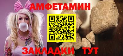 скорость Заволжье