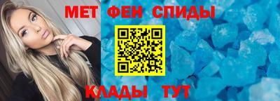 тгк Жуковский