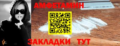 скорость Заволжье
