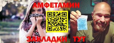 тгк Жуковский