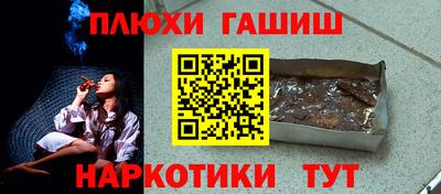 скорость Заволжье