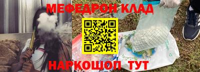 МДМА Берёзовский