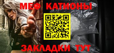 скорость Заволжье