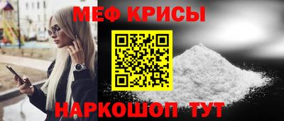 скорость Заволжье