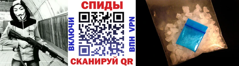kraken маркетплейс  Саранск  Метамфетамин витя  где найти наркотики 