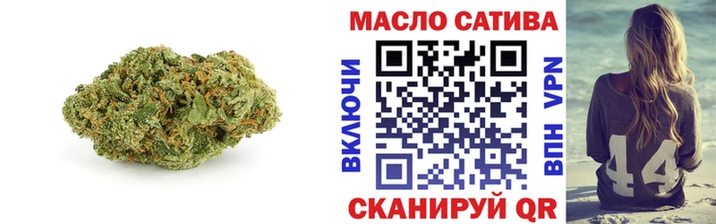 ТГК концентрат  где продают   Саранск 