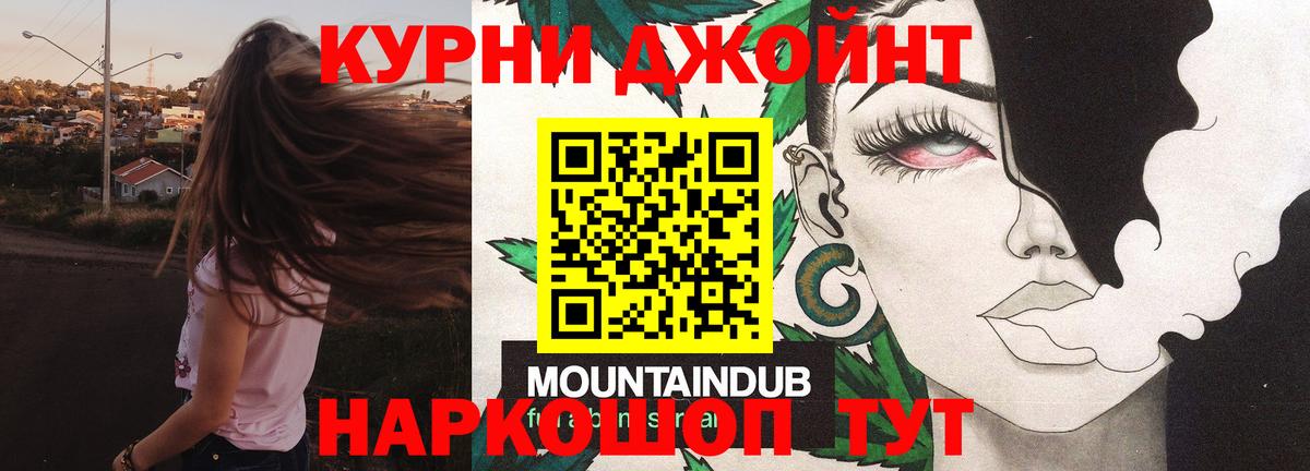 Бошки Шишки индика  Марихуана гибрид  Бошки марихуана SATIVA & INDICA  Саранск  Каннабис сатива 